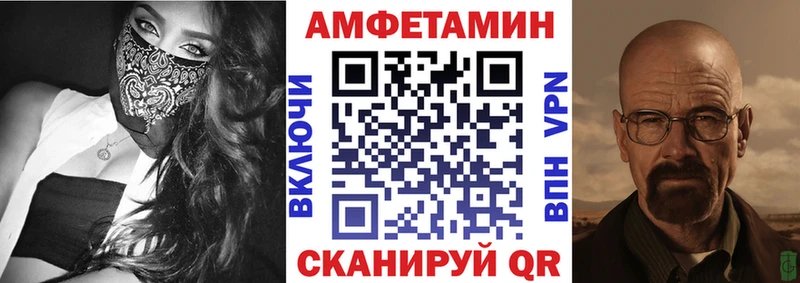 закладки  Котельники  АМФ 98% 