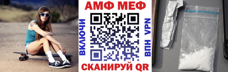 АМФ 98% Котельники