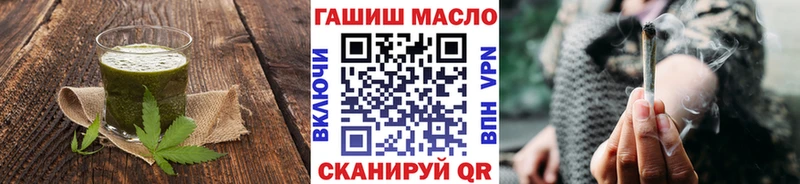 Cannafood конопля  купить наркоту  Котельники 