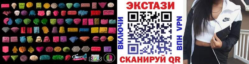 Ecstasy ешки  Котельники 