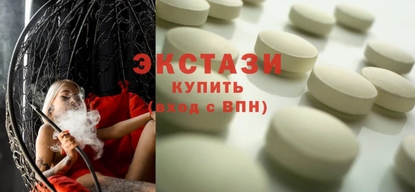 2c-b Сатка