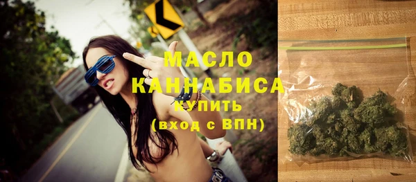 ALPHA PVP Балабаново