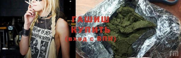 прущая мука Ростов